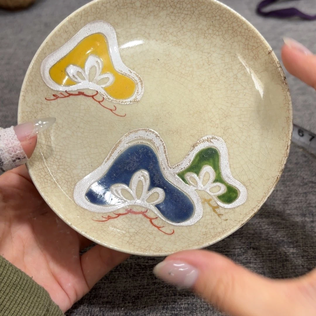 非常好看漂亮的物品