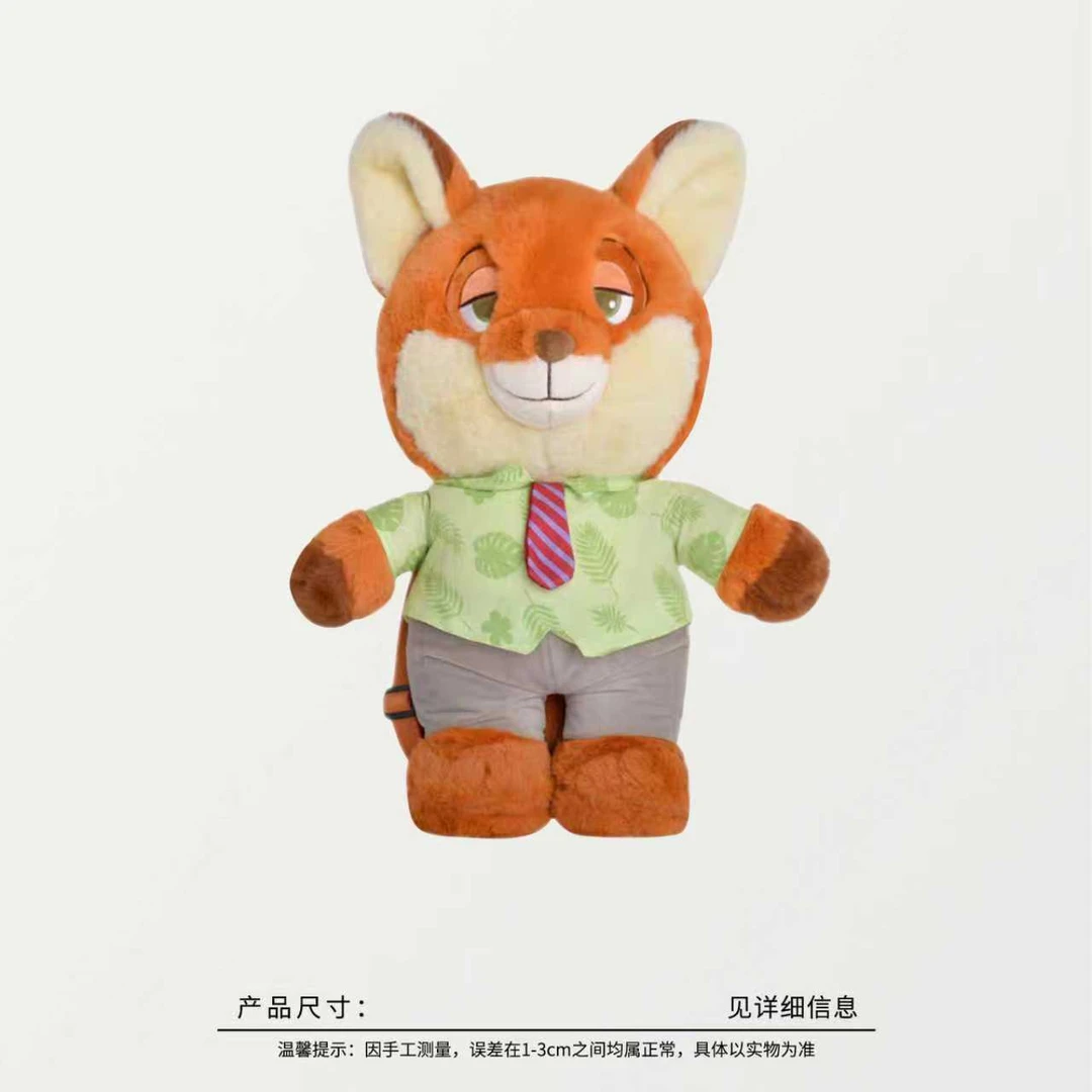 05397  N克毛绒双肩包