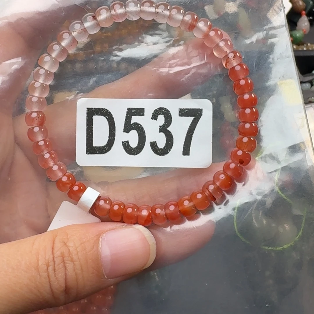 南红玛瑙未镶嵌珠宝奇石5.8