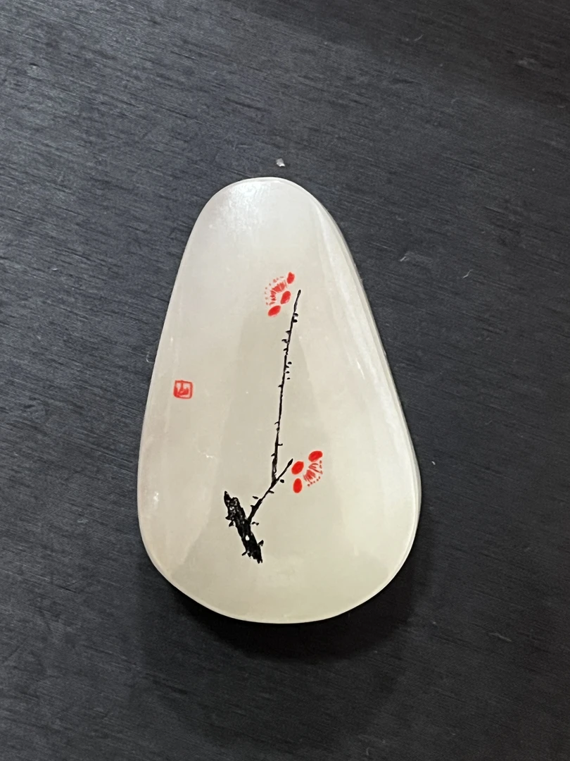 精美和田玉挂件020