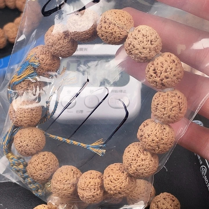 飞***天吊坠金刚菩提23呜呜呜
