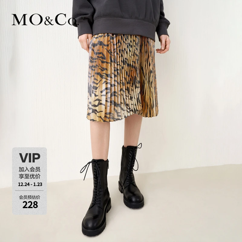 MOCO春季虎纹压褶金属光泽高腰半身裙休闲时尚女装街头MBB1SKT007