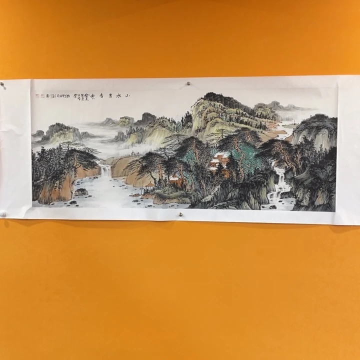 国画李川浦精品山水画