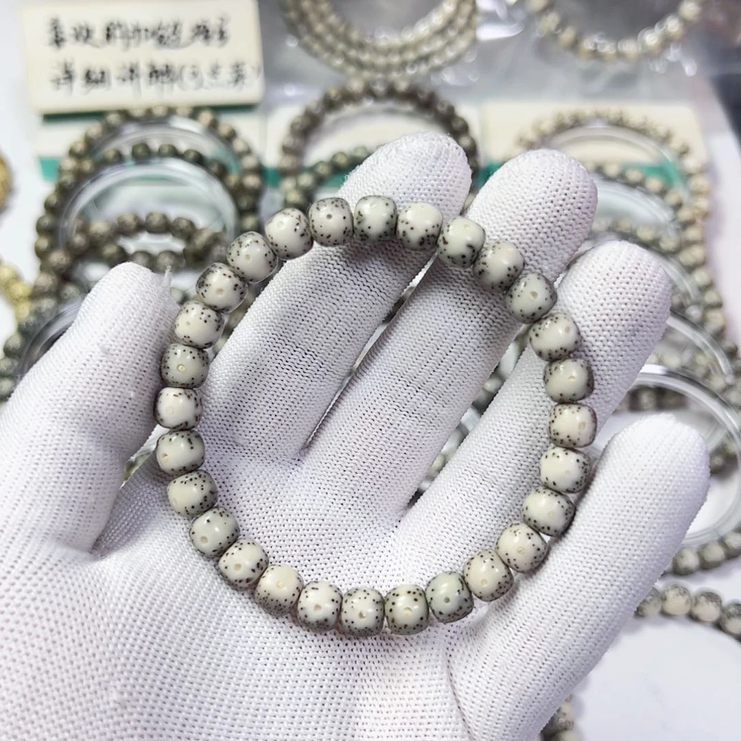 星月菩提手串87冰糖大留白a17