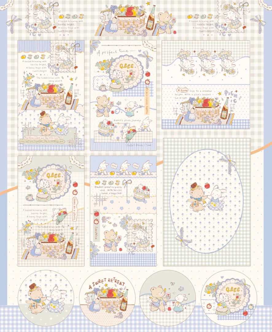 【兔子野餐】系列封口贴亮膜卡头卡背哑膜