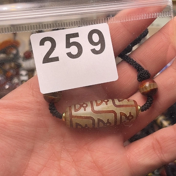 玛瑙/玉髓未镶嵌手链