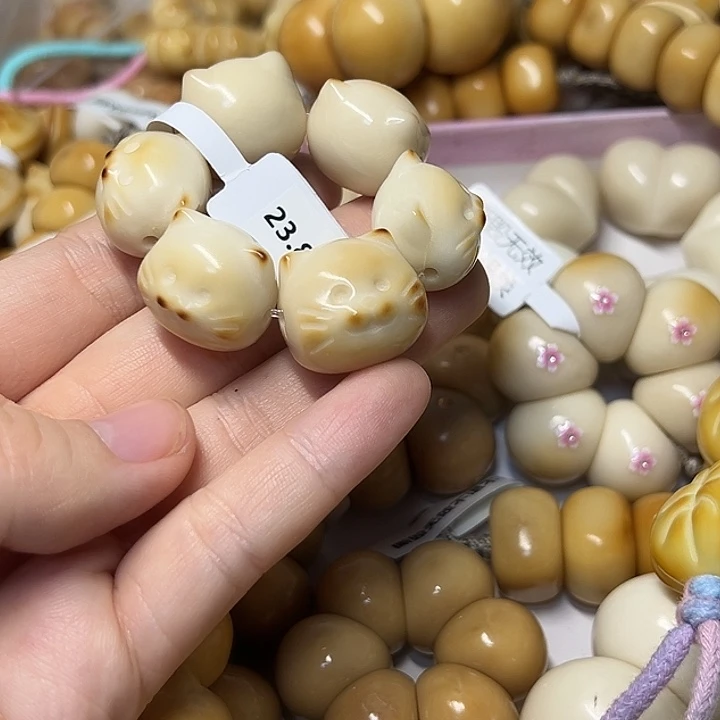 菩提根/象牙果吊坠特价瑕疵款手捻不退不换