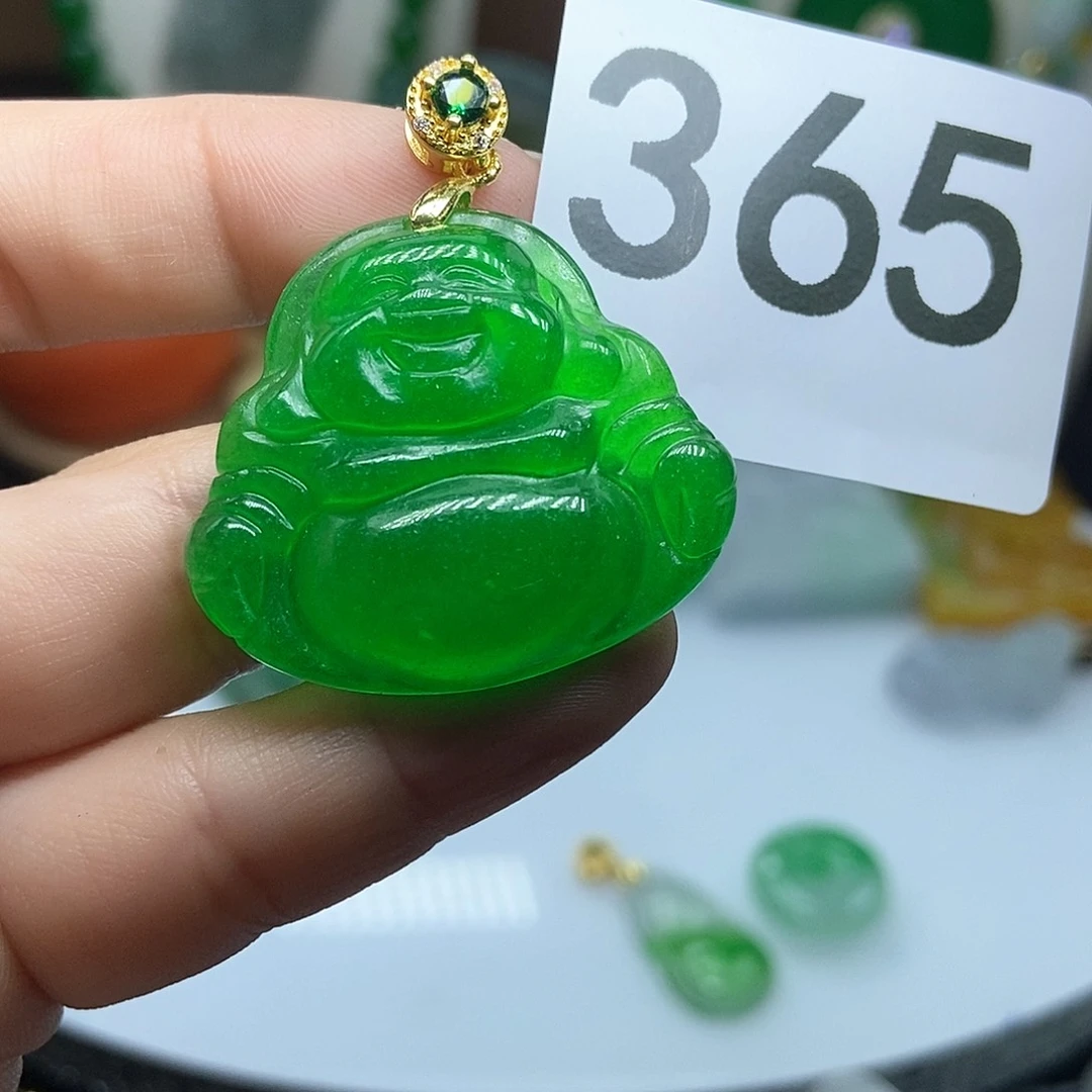 翡翠吊坠(赠链)未镶嵌