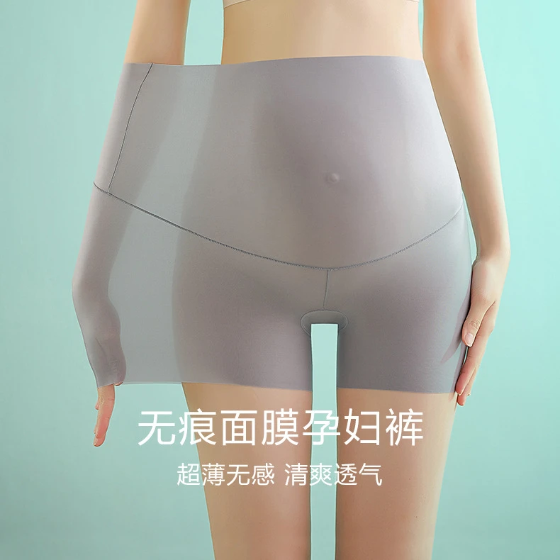 实拍夏季新款安全裤轻薄款透气无痕加裆三分防走光高腰托腹孕妇裤