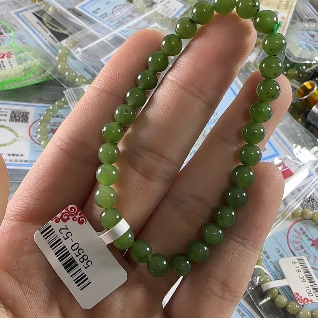 未镶嵌手链和田玉254