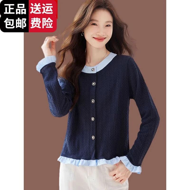 工厂直销百搭拼色假两件羊毛针织开衫外套女春装新款时尚上衣短