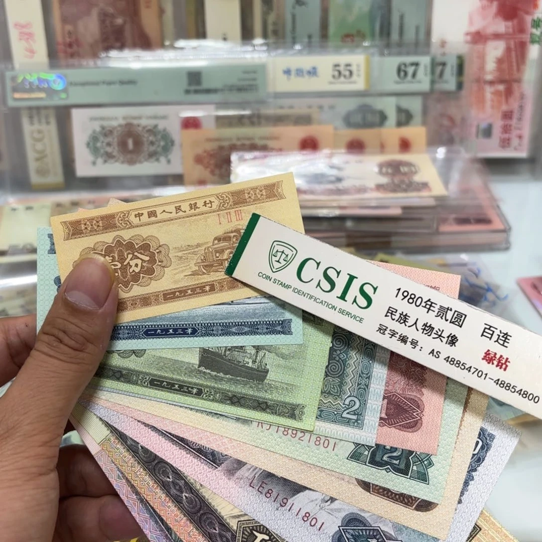 ?****Q00000000000000000147