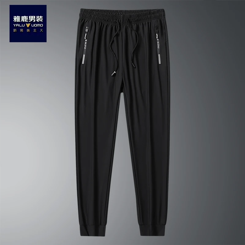 冰丝速干夏季休闲裤吸汗男士裤子夏季空调裤户外透气跑步高弹宽松