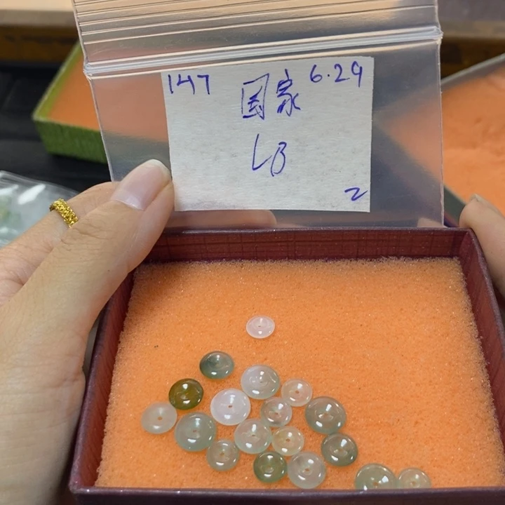 ****蛋定制翡翠未镶嵌不退