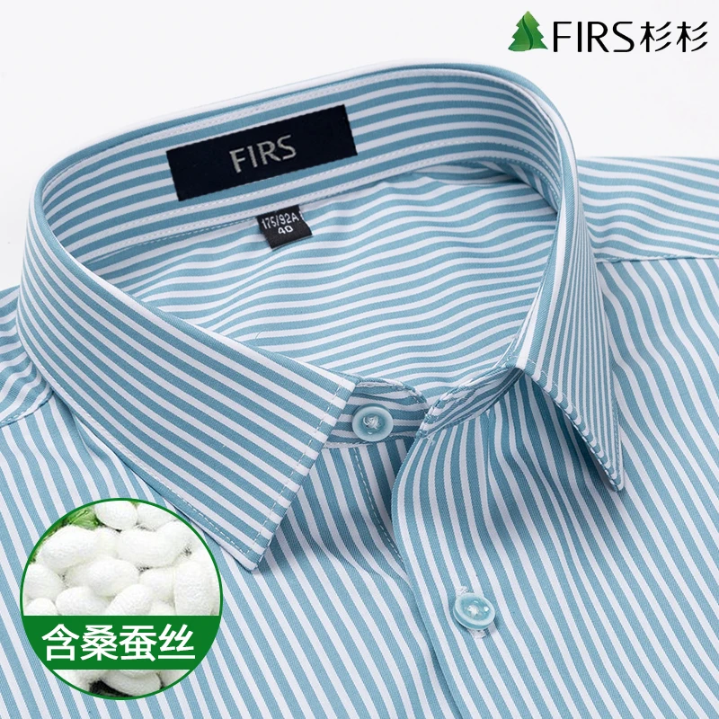 杉杉中青年条纹衬衫男内搭桑蚕丝免烫抗皱易打理长袖衬衣商务男装