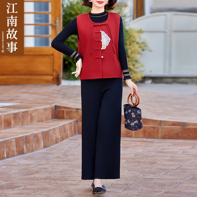 江南故事【清仓款】中老年女装春秋款妈妈装洋气减龄马甲三件套装