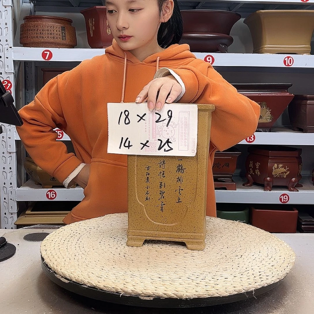 紫砂花盆紫砂花盆
