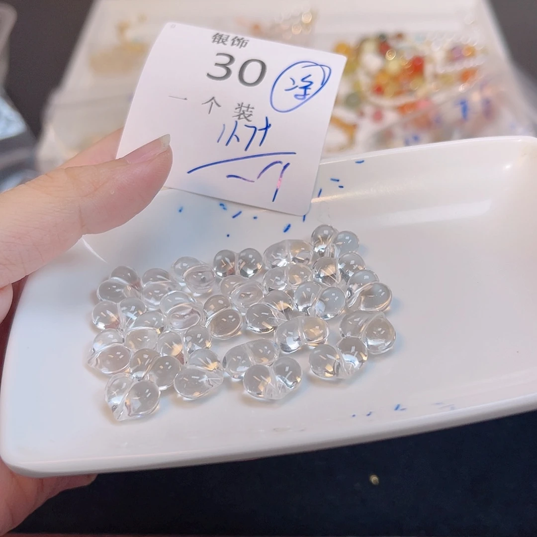 水晶珠宝半成品未镶嵌30 。