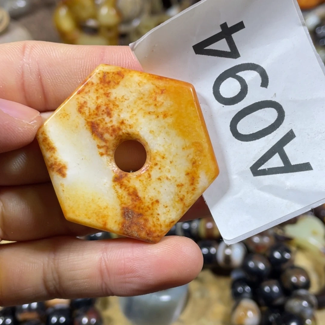 和田玉吊坠(不含链)未镶嵌