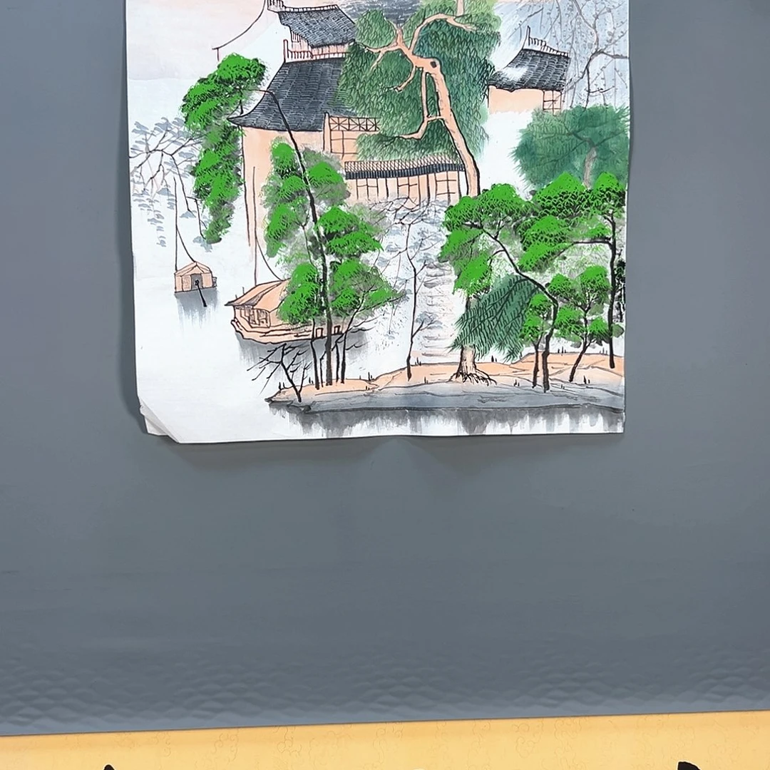国画096 花鸟牡丹等多种植物