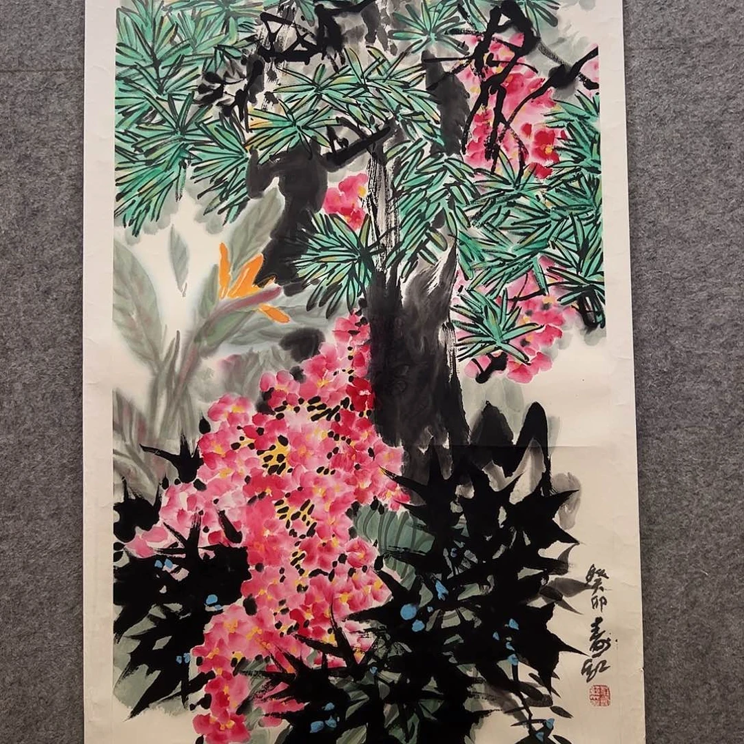 国画书法作品欣赏