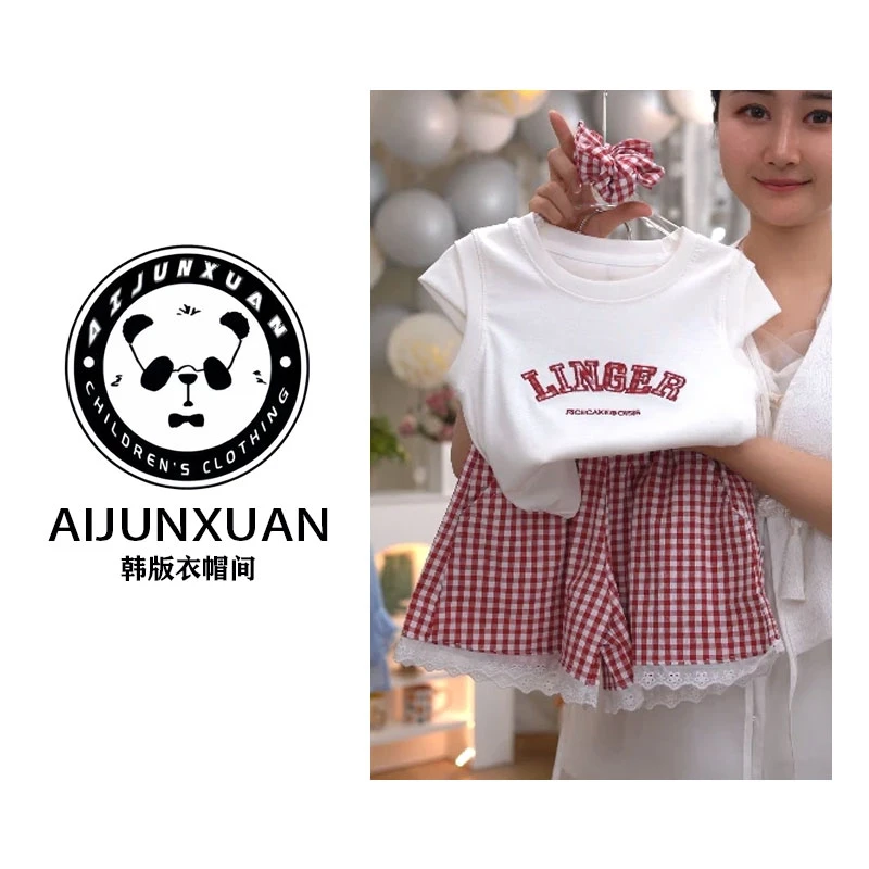 【专属定制】2025韩版红色格子短裤高定套装+发圈