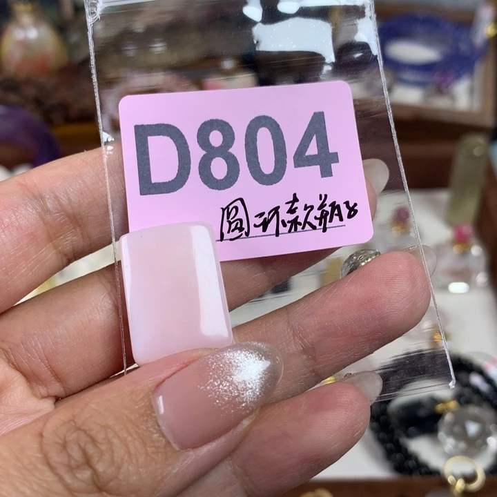 查罗石合金吊坠正品包邮椛**界