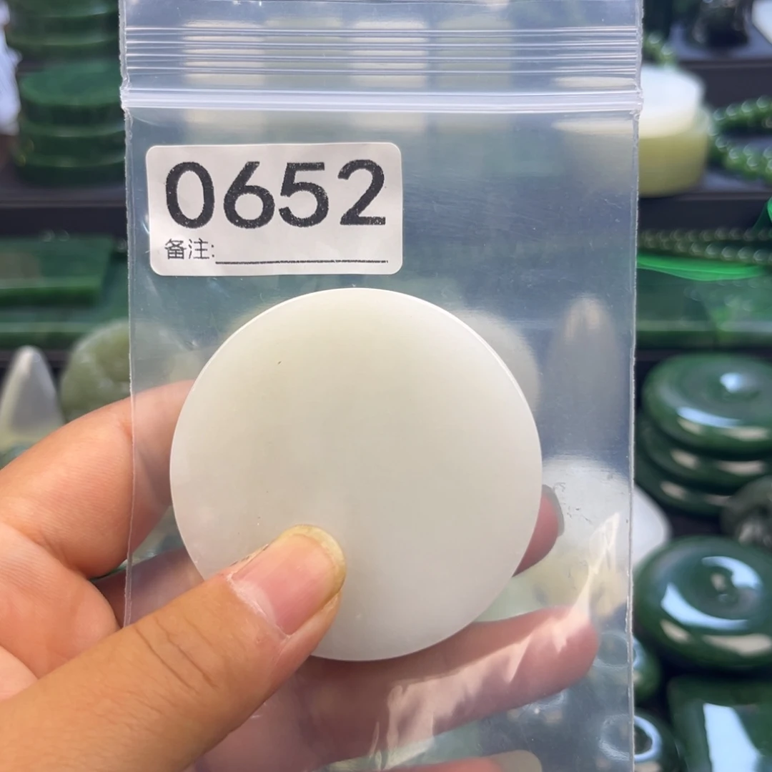 未镶嵌和田玉珠宝半成品