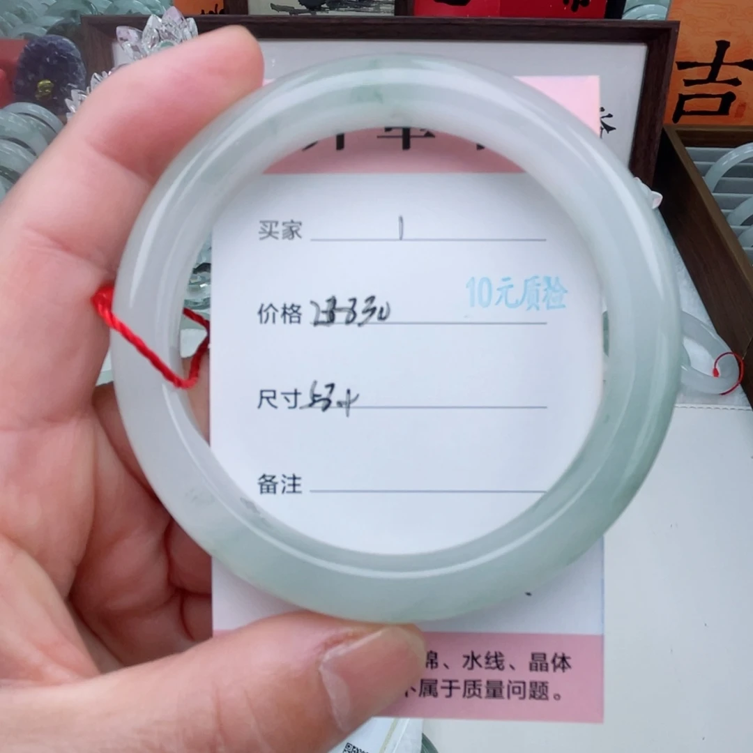 未镶嵌手镯石英质玉