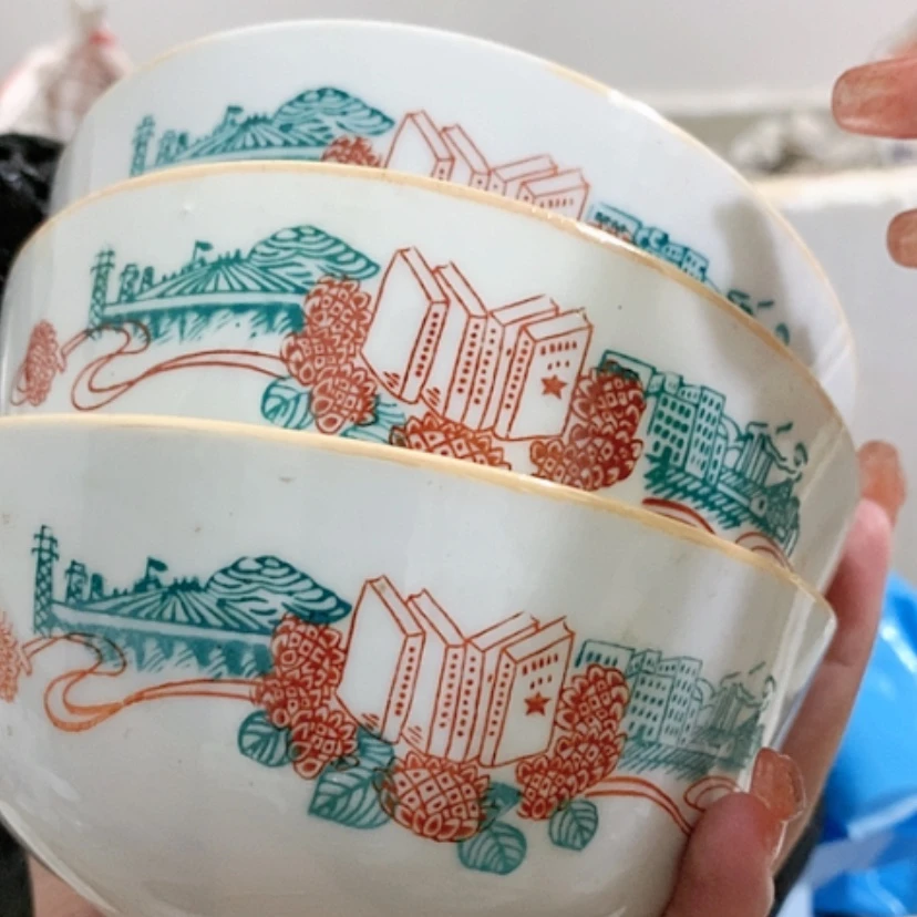 【闪购商品】青瓷苏****藏