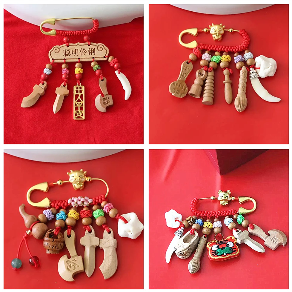 别针生肖护士医生夜班桃木护身婴儿宝宝孕妇夜晚外出平安压惊挂件