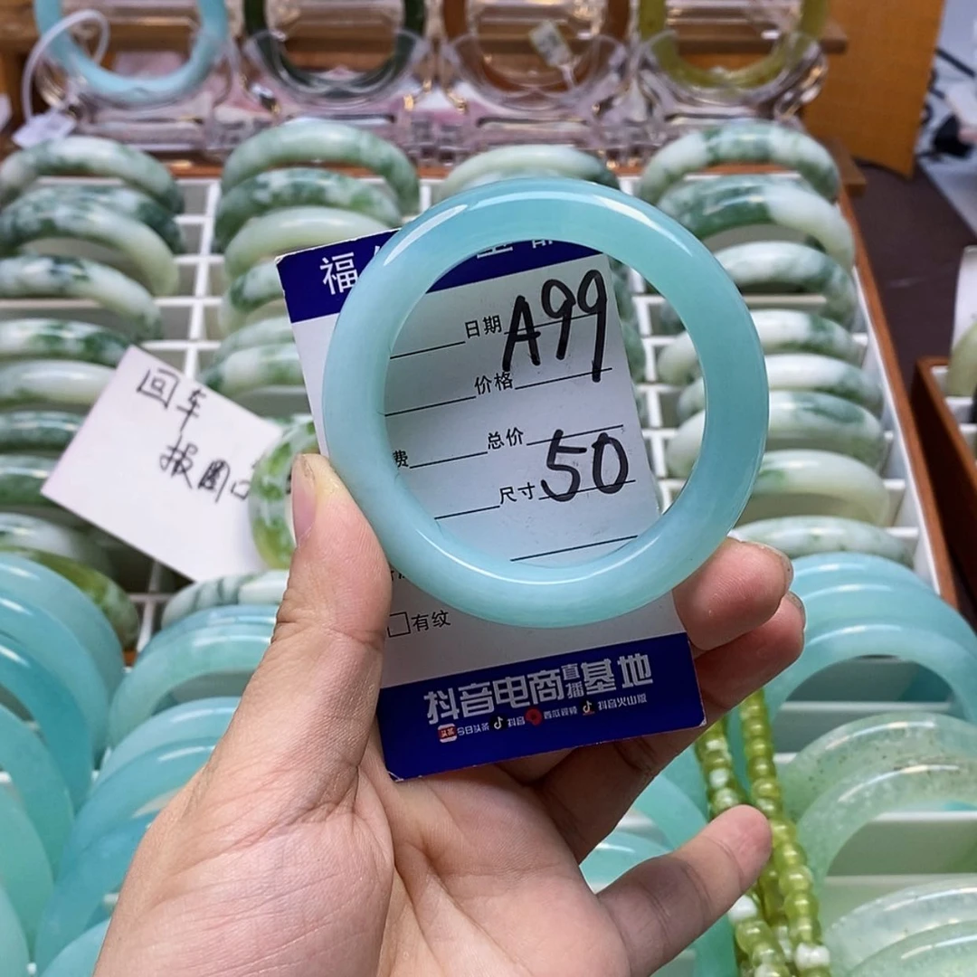【闪购商品】蛇纹石玉手镯未镶嵌狗*糕