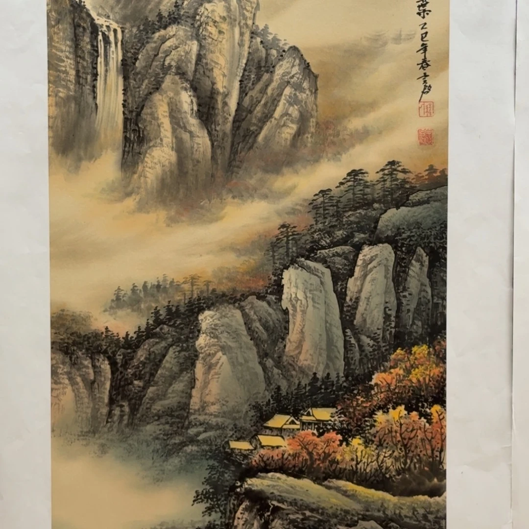 国画三尺哈哈哈哈哈哈