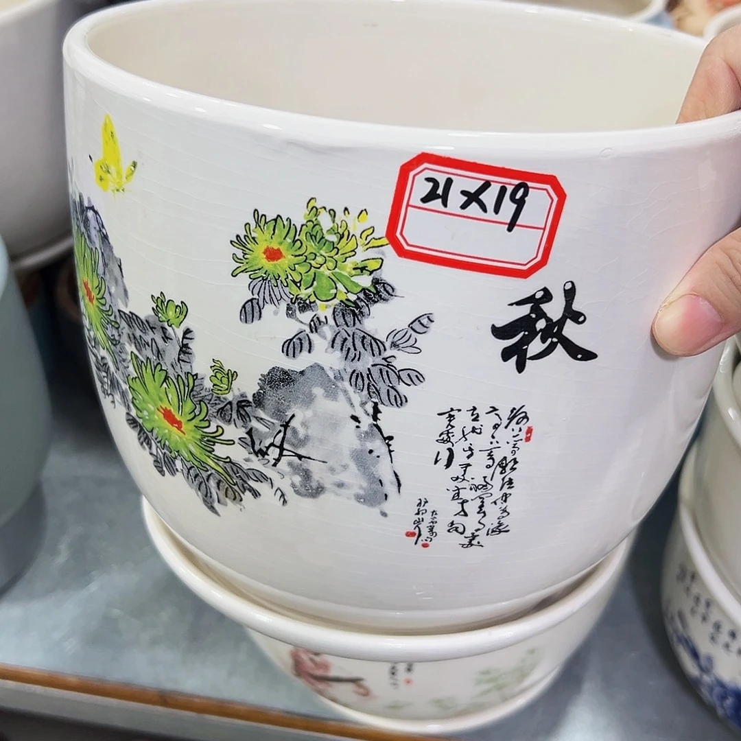 外贸尾单陶瓷花盆凑单10米包邮