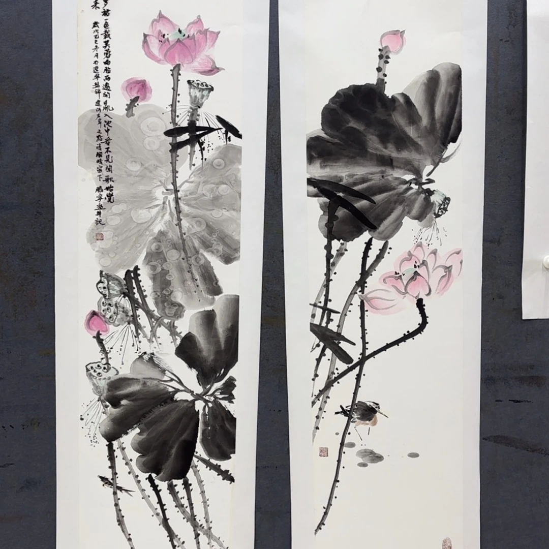 向***走国画腾宁两张作品艺