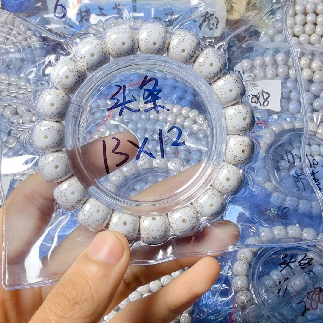 8***8吊坠星月菩提星月菩提