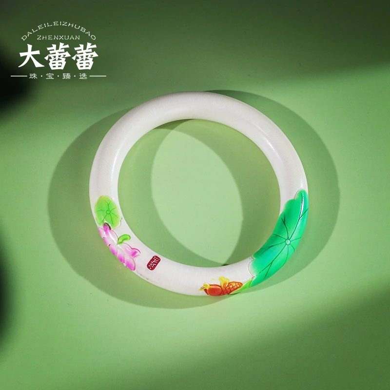 猛犸荷花鱼手镯-多样性发其一