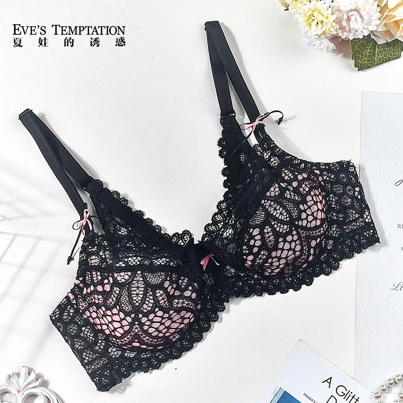夏娃的诱惑羽翊大胸显小文胸薄款聚拢缩胸防下垂超薄夏季女士内衣