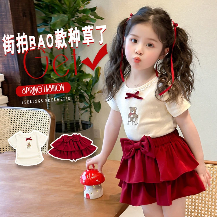 哪吒女童短袖闪灯套装休闲风女洋气潮流女公主裙子甜美夏季套头服