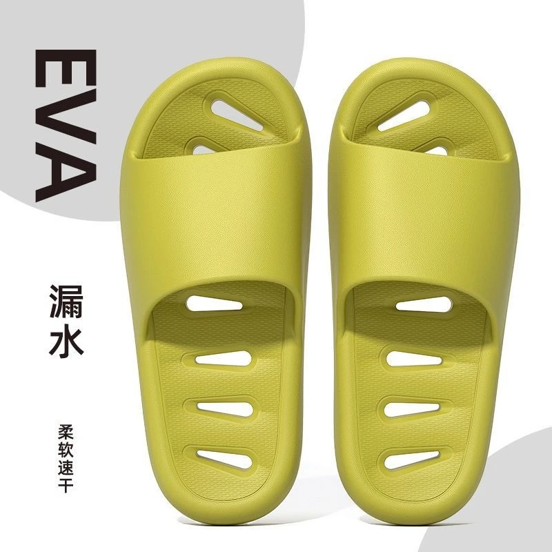男女通用夏季厚底透气防滑漏水洗澡速干居家浴室凉拖鞋