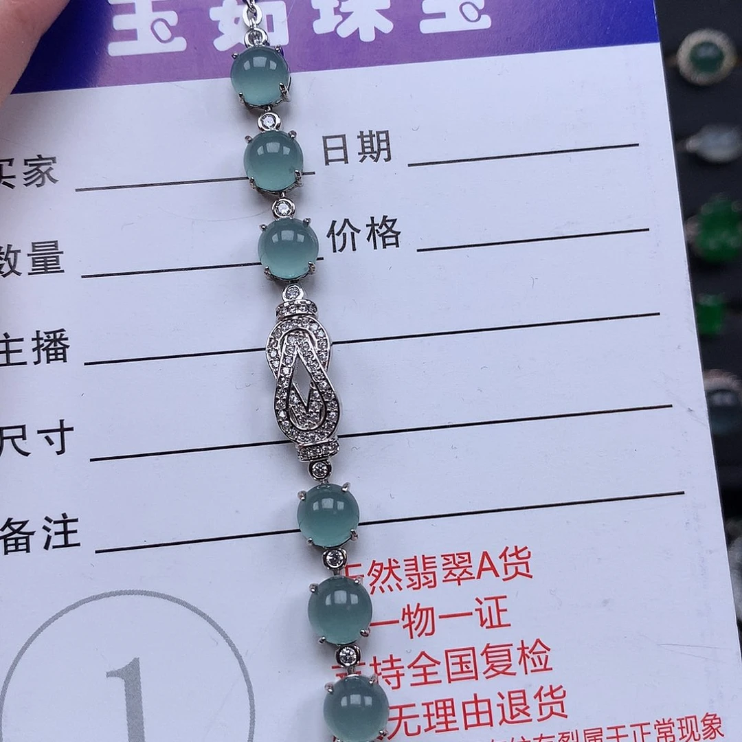 翡翠手链银S925镶嵌项链925