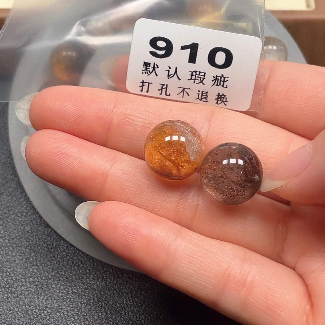 澜***钰未镶嵌水晶吊坠(不含链)