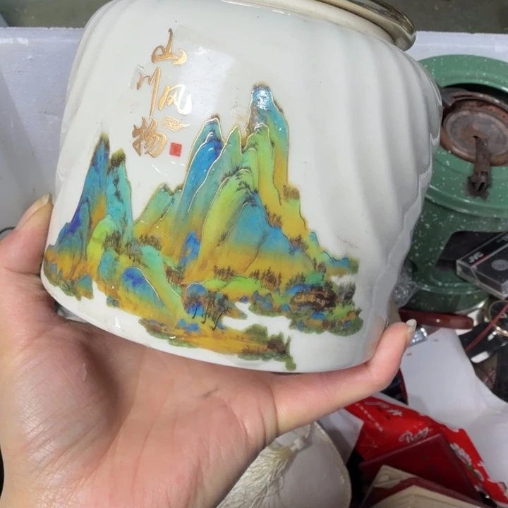 上****民俗物件杂项专拍