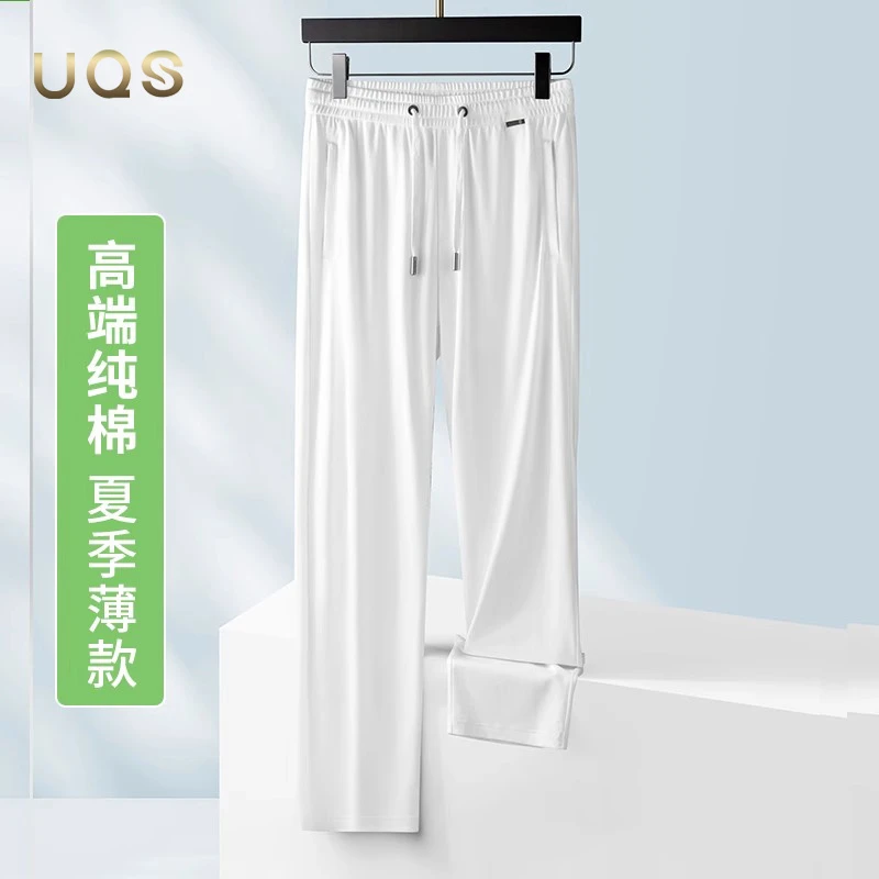 高端简约夏季男士休闲运动裤宽松舒适直筒垂感纯色日常通勤大气款