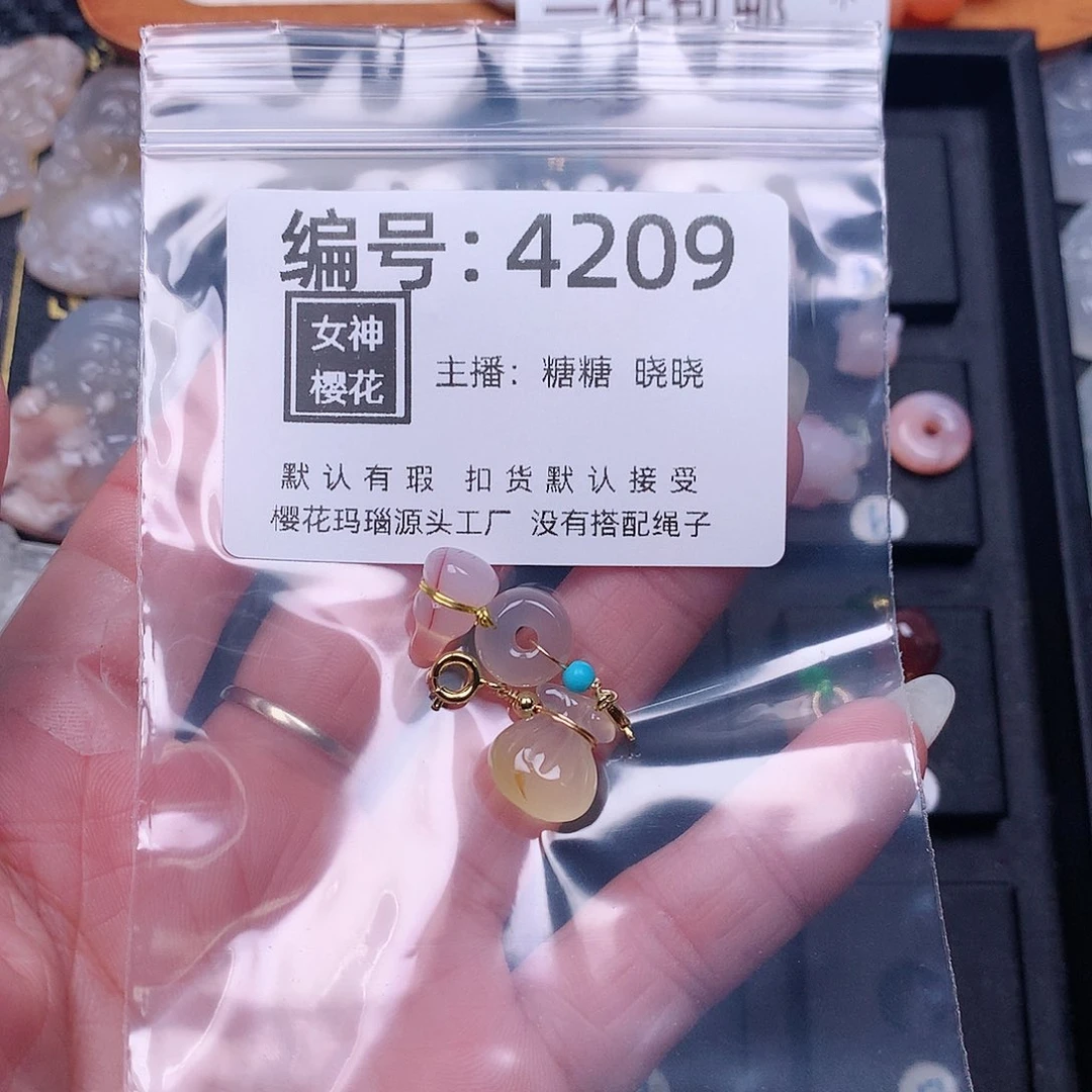 玛瑙/玉髓颈饰合金妄**颜