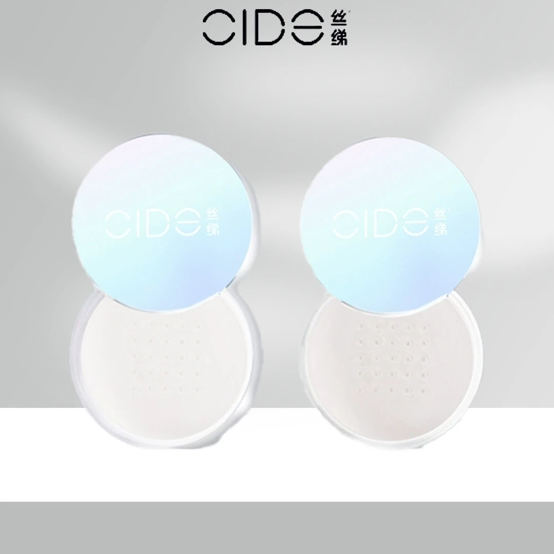 【裸感蜜粉】丝绨云纱丝柔定妆散粉蜜粉