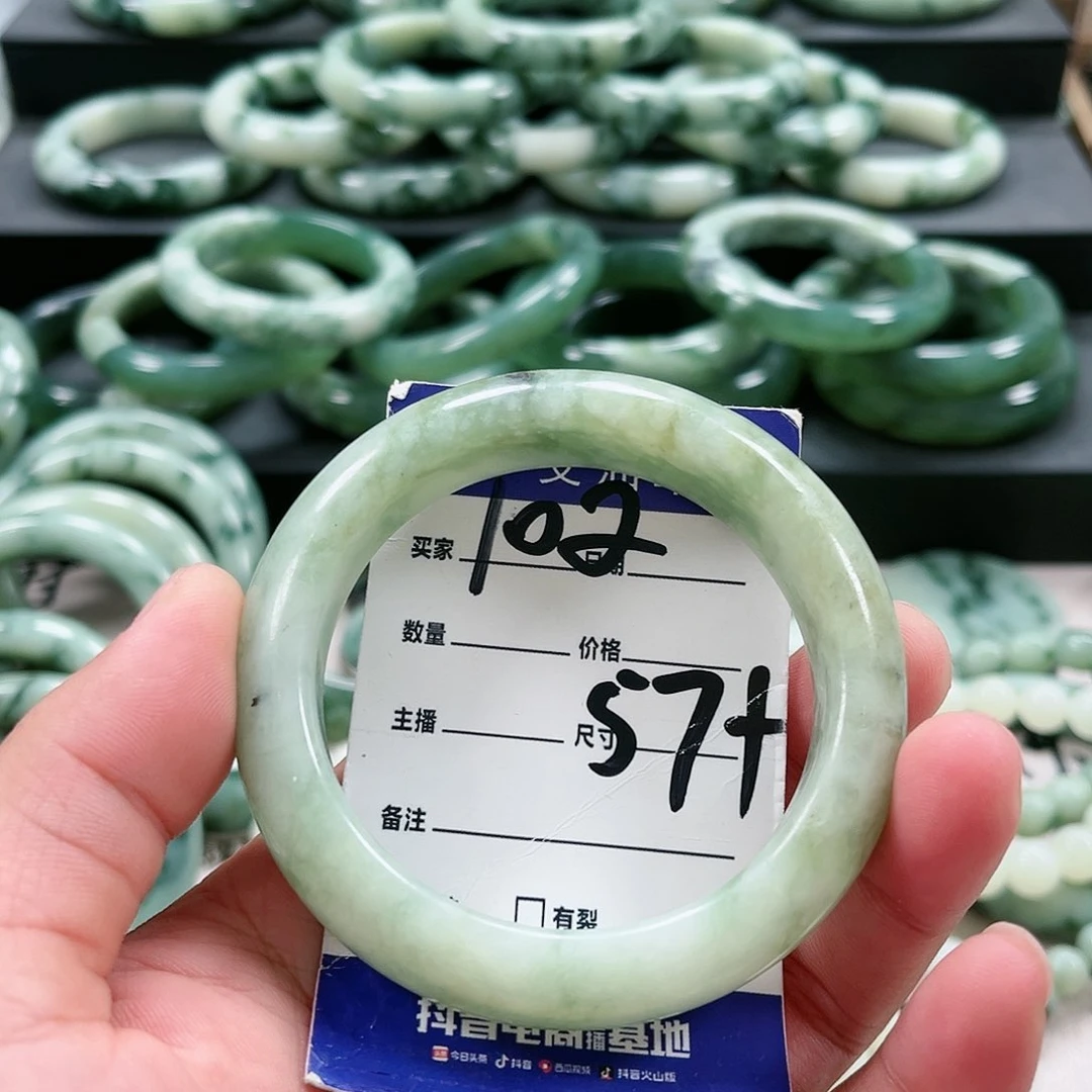 【闪购商品】未镶嵌透闪石-蛇纹石玉手镯