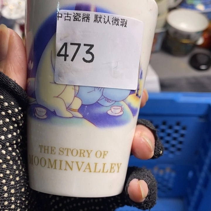 a***e瓷片茶具茶具茶具