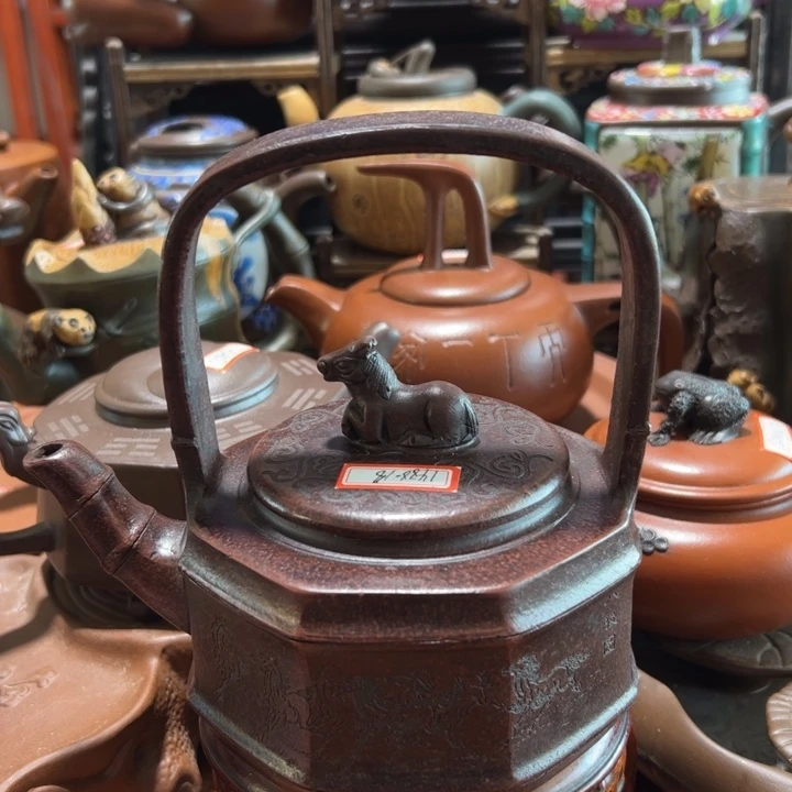 茶壶紫砂紫砂壶收藏起来吧