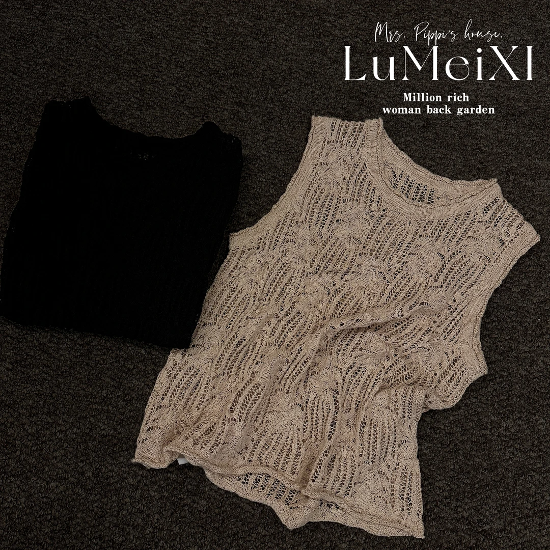 LMXPPJ【轻奢镂空设计】简约舒适必入宝藏镂空背心女坎肩MX6267C